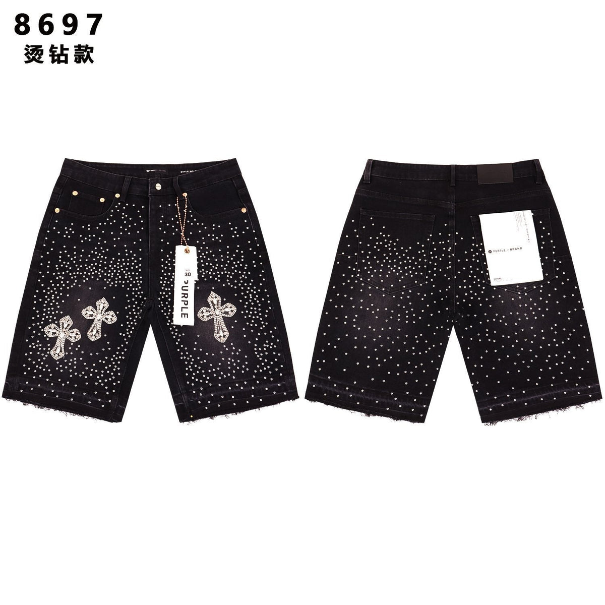 PURPLE Rhinestone Bow Cross Denim Shorts — front